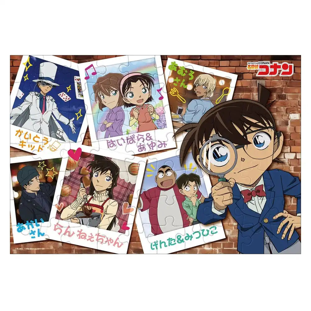 Tenyo Detective Conan Spot the Difference Jigsaw Puzzle 70 Pc Ages 4-7