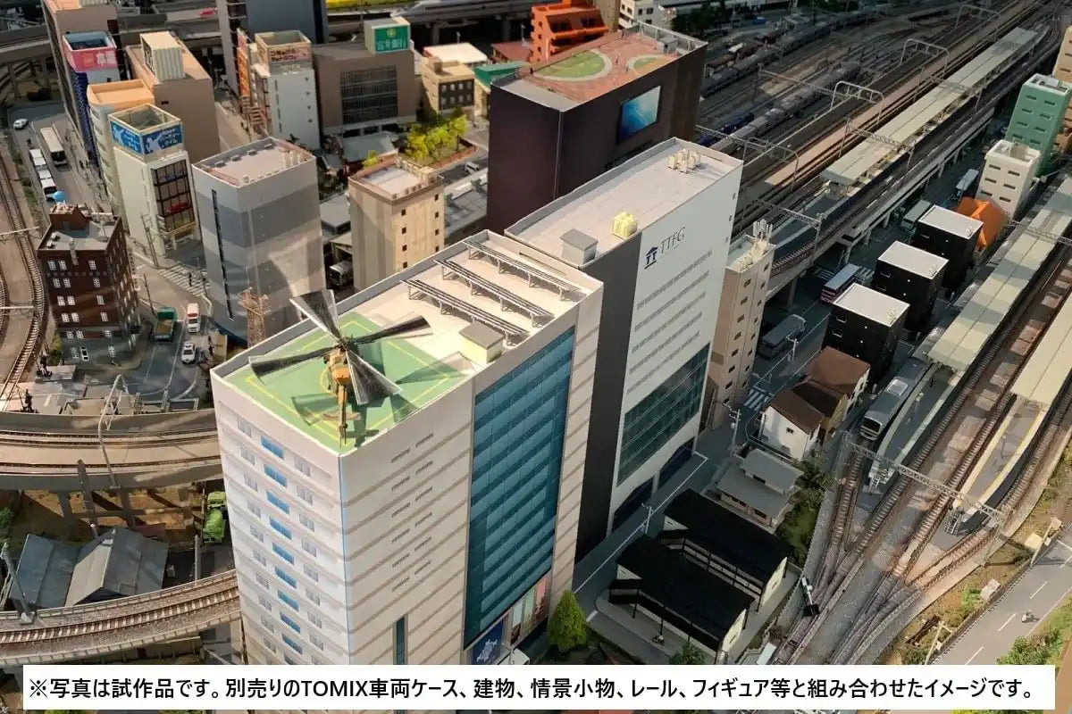 Tomytec Japan Eco-Lake Paper Structure Station Building Diorama Supplies P02- Japan Figure Store - #1 Bring To You The Best Japanese Goods