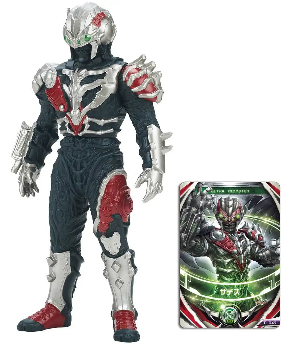 BANDAI Ultraman Ultra Monster Dx Sadeath Figure- Japan Figure Store - #1 Bring To You The Best Japanese Goods