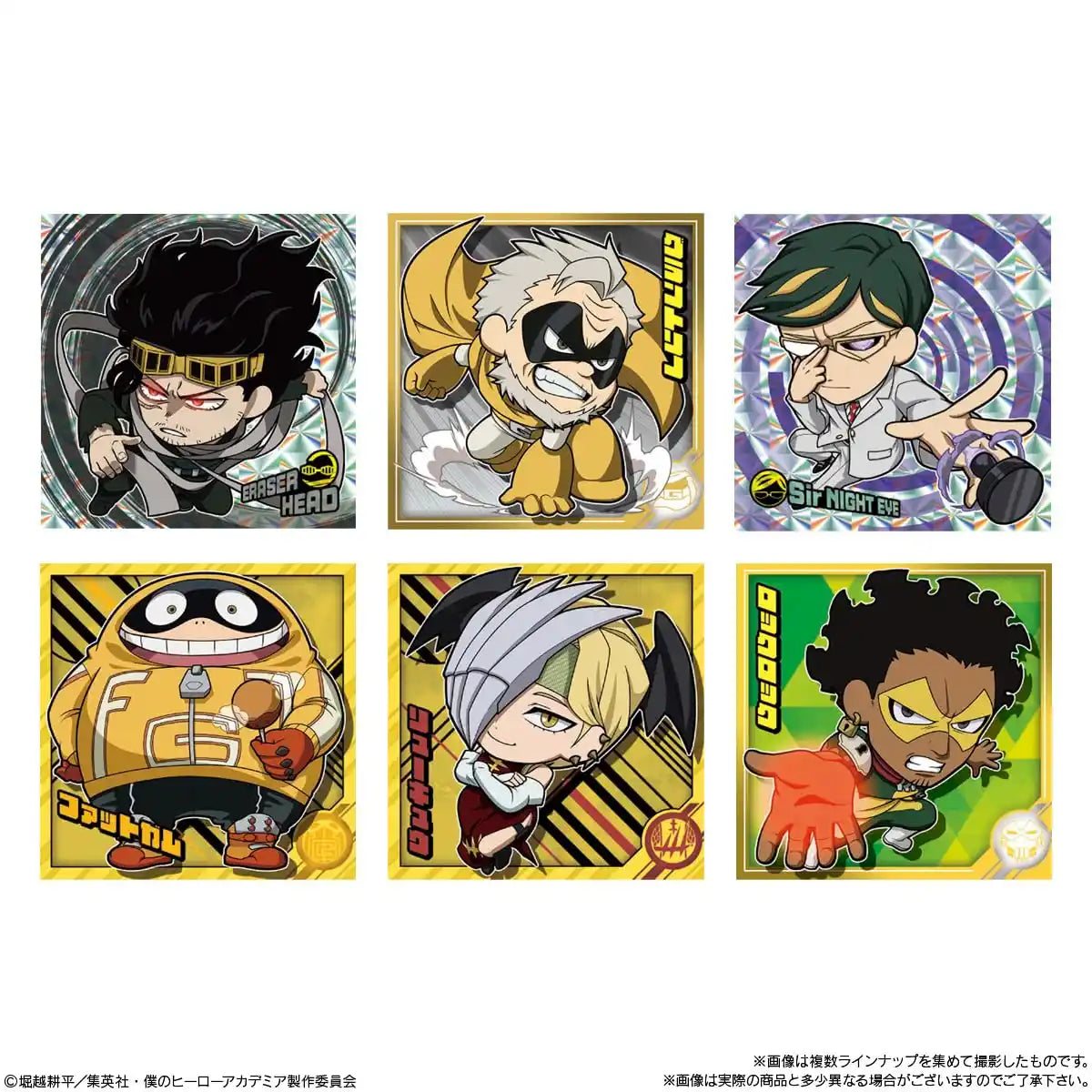 Bandai Japan My Hero Academia Ultra Seal Wafer Vol.03 (20Pcs) Candy Toy- Japan Figure Store - #1 Bring To You The Best Japanese Goods