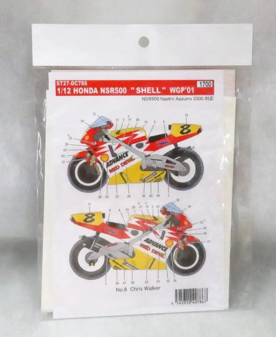 Studio27 St27 Dc786 Nsr500 Shell 8 Wgp 2001 Decal For Tamiya 1/12 Motorcycle Decal- Japan Figure Store - #1 Bring To You The Best Japanese Goods