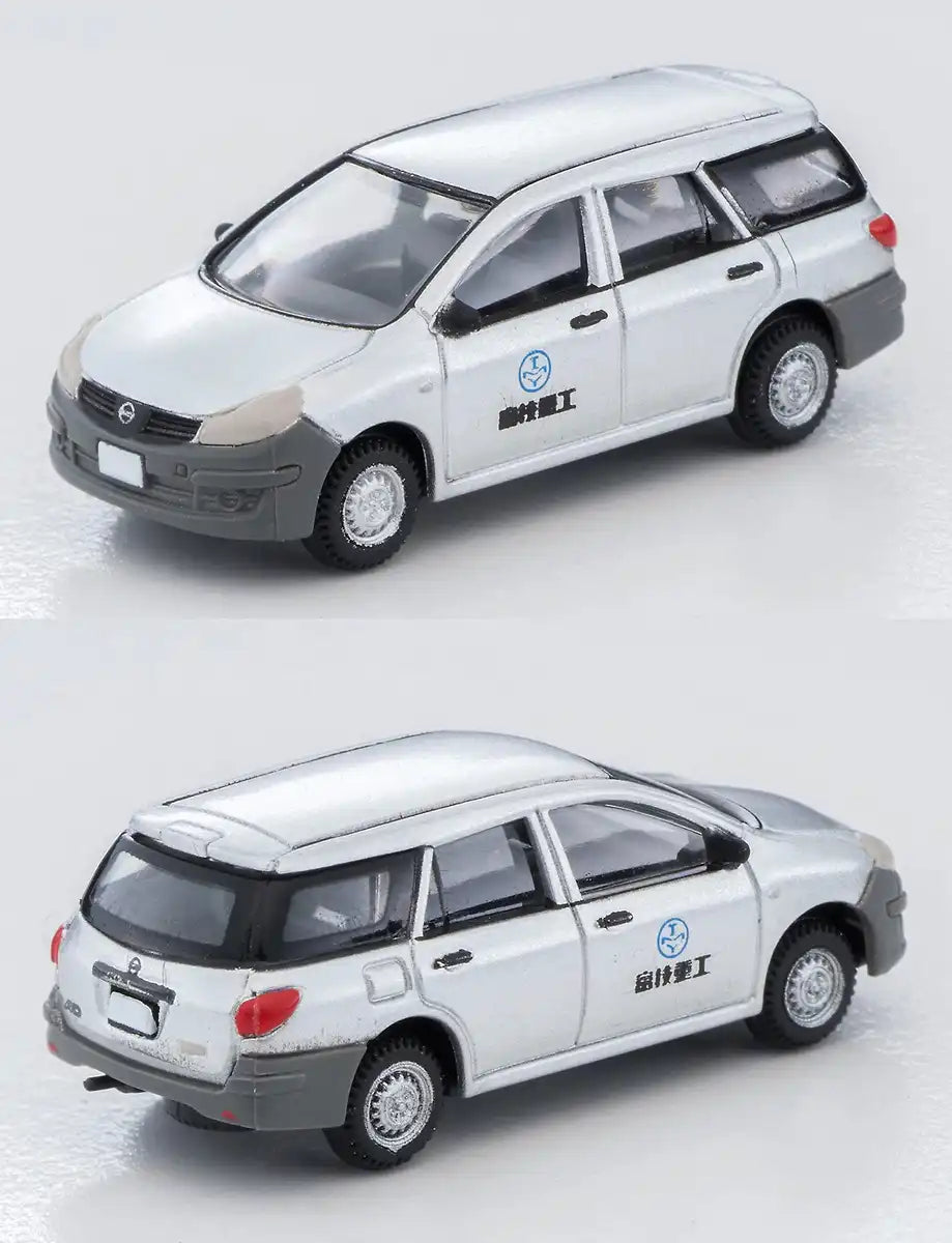 Tomytec Japan Business Car Silver Diorama Supplies - Car Collection Basic Set Selection- Japan Figure Store - #1 Bring To You The Best Japanese Goods