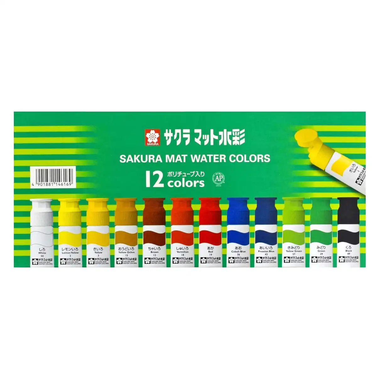 Sakura Crepas Japan Paint Matte Watercolor Poly Tube 12 Colors Set Mw12Pe- Japan Figure Store - #1 Bring To You The Best Japanese Goods