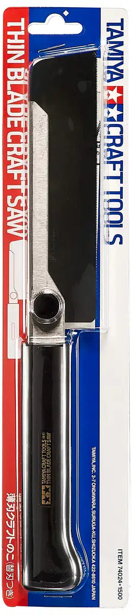 TAMIYA 74024 Craft Tools Thin Blade Craft Saw- Japan Figure Store - #1 Bring To You The Best Japanese Goods