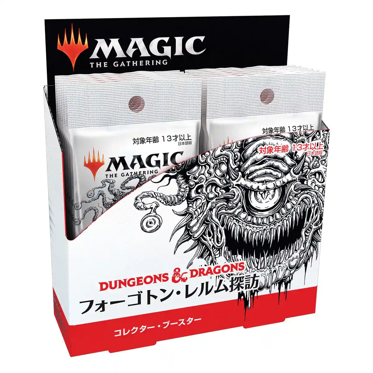 Magic The Gathering Commander Legends Battle For Baldur's Gate Collector Booster - Collectible Card- Japan Figure Store - #1 Bring To You The Best Japanese Goods