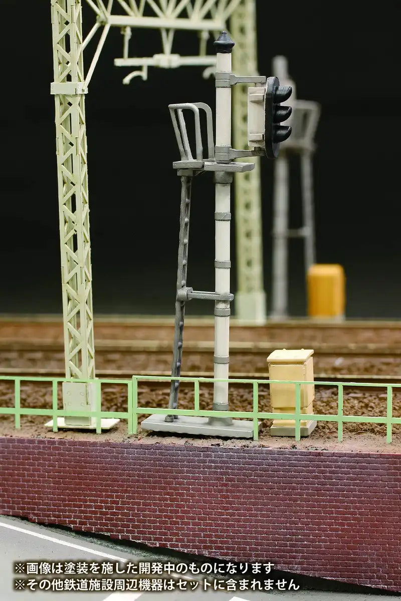 PLUM 1/80 Plastic Kit Ms031 Railway Signal Ho Scale- Japan Figure Store - #1 Bring To You The Best Japanese Goods
