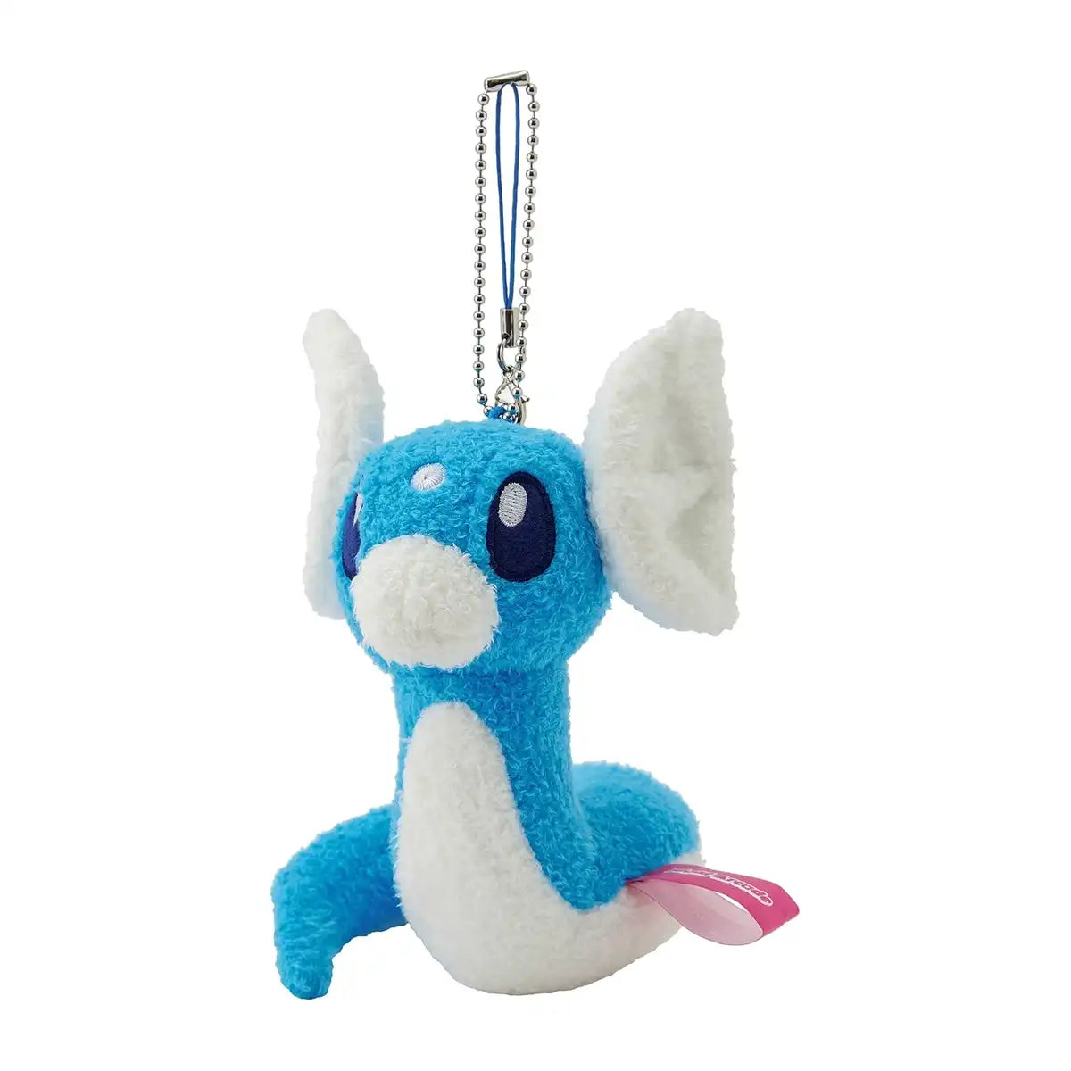 Pokemon Center Mascot Night Arcade Dratini Plush Toy Collectible- Japan Figure Store - #1 Bring To You The Best Japanese Goods