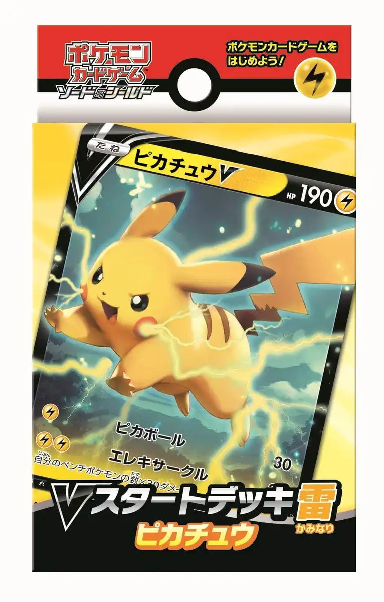 Pokemon Card Game Sword & Shield V Start Deck Lightning Pikachu Collectible Card Games- Japan Figure Store - #1 Bring To You The Best Japanese Goods