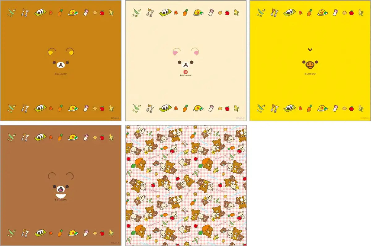 San-X Rilakkuma 5 Varieties Onigiri Wrap Sheets 15 Pack Ky75601- Japan Figure Store - #1 Bring To You The Best Japanese Goods