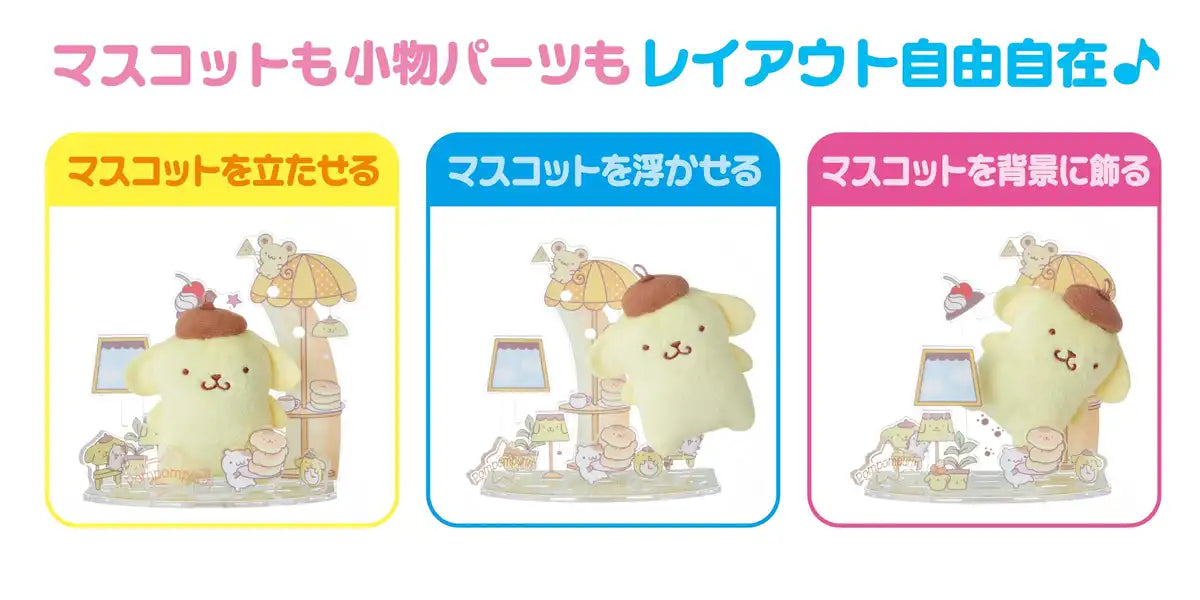 Sega Acrylic Plushie Pompompurin Sanrio Character Toy