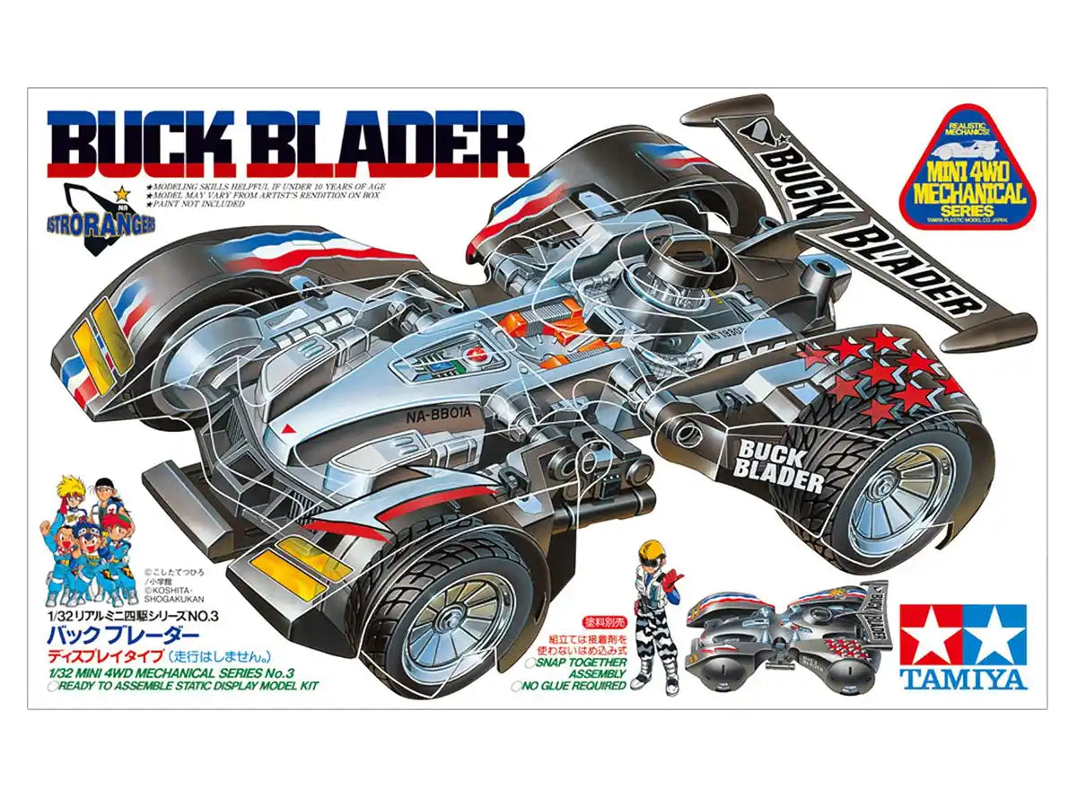 TAMIYA 95532 Mini 4Wd Buck Blader 1/32 Display Model- Japan Figure Store - #1 Bring To You The Best Japanese Goods