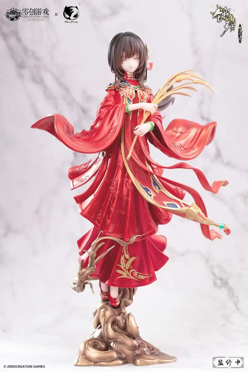 Bear Panda Starving Lamb 1/6 Scale PVC Figure by Hong Zhuang Suisui Mitsuho