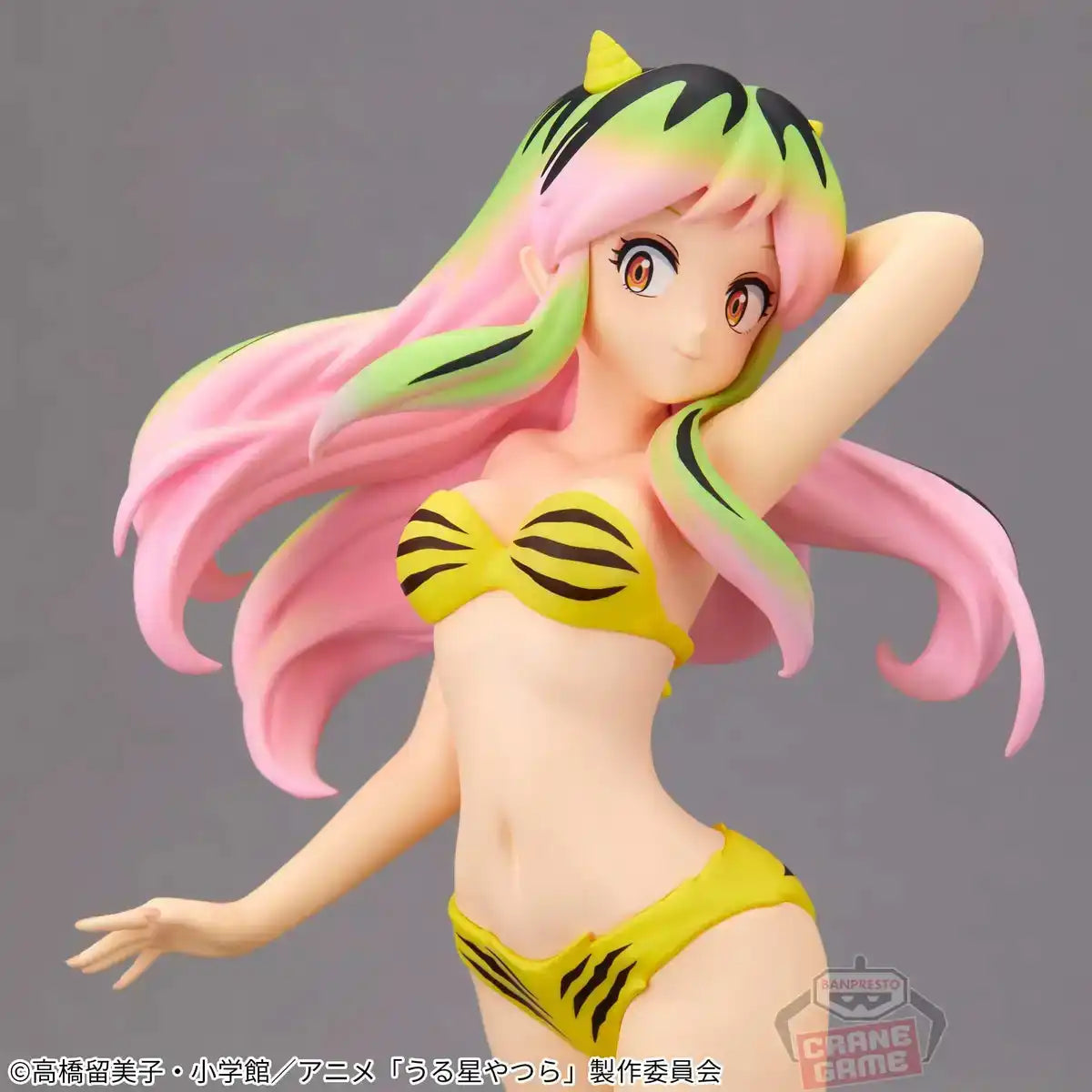 Banpresto Urusei Yatsura Lum II B Color Glitter & Glamours Figurine