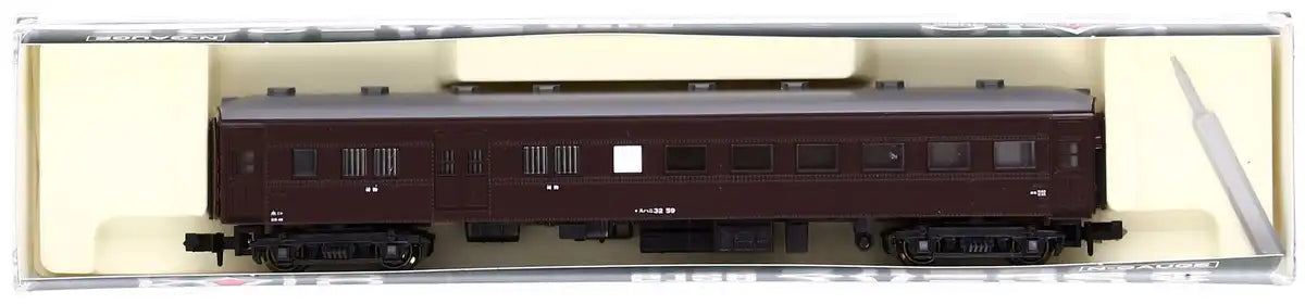 Kato N Gauge Suhani 32 Brown 5129 Model Railway Passenger Car- Japan Figure Store - #1 Bring To You The Best Japanese Goods