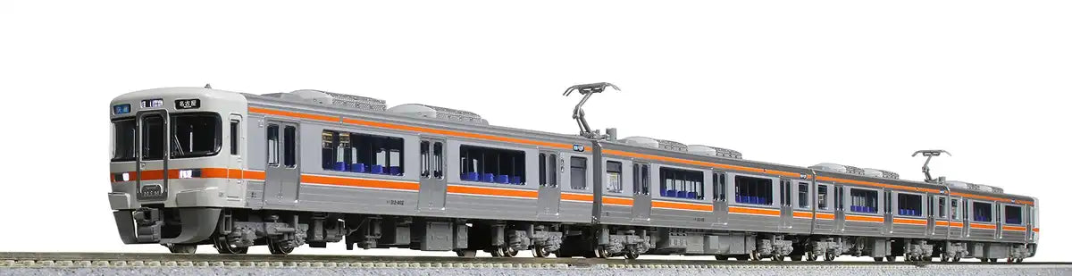 Kato N Gauge Orange 4-Car Set Model Train 313 Series 1100 Chuo Main Line- Japan Figure Store - #1 Bring To You The Best Japanese Goods