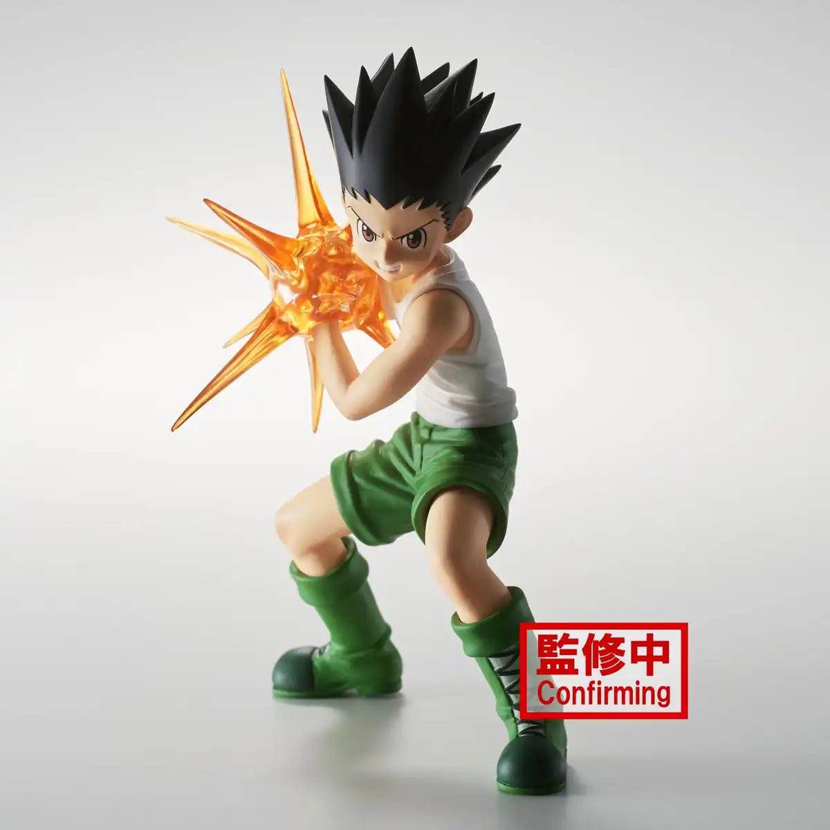 Banpresto Hunter×Hunter Vibration Stars Gon- Japan Figure Store - #1 Bring To You The Best Japanese Goods