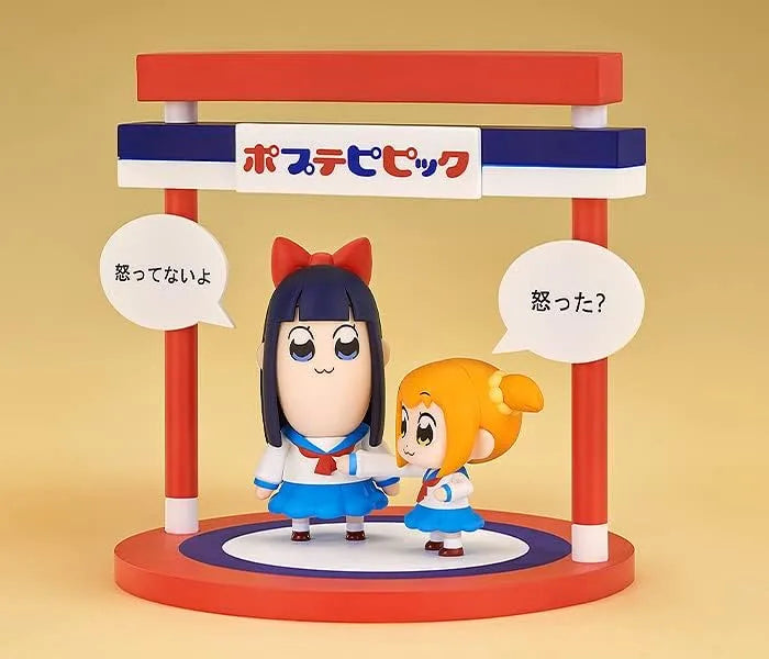 Good Smile Company Pop Team Epic Popuko and Pipimi Pre-painted Figure