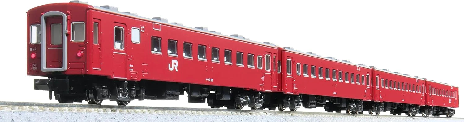 Kato N Gauge 50 Series 51 Type JR 4-Car Basic Railway Model Set