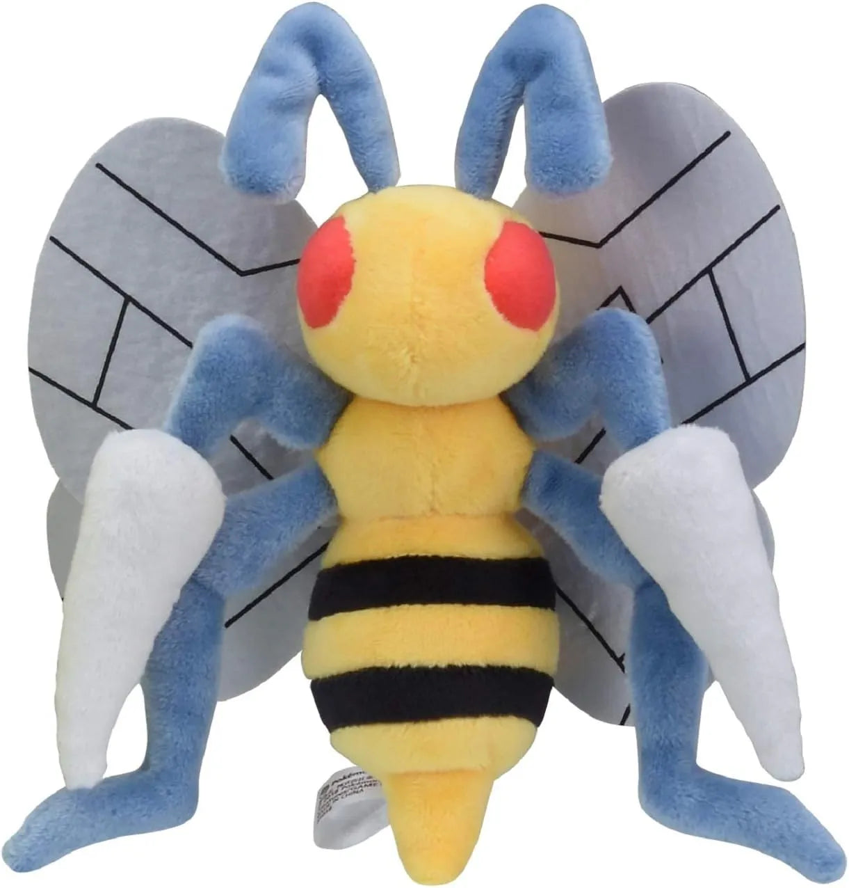 Pokemon Center Original Plush Pokemon Fit Spearow Plush Toy