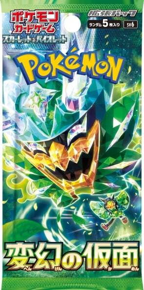 Pokemon Card Game Scarlet & Violet Expansion Pack Mask of Change Box Japan- Japan Figure Store - #1 Bring To You The Best Japanese Goods