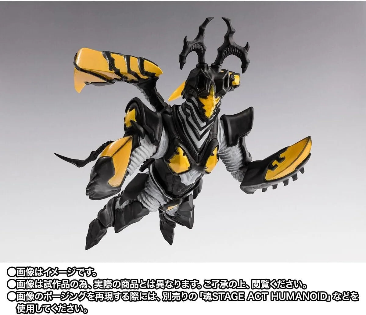 S H Figuarts Hyper Zetton Imago 160mm PVC ABS Painted Action Figure Vendor