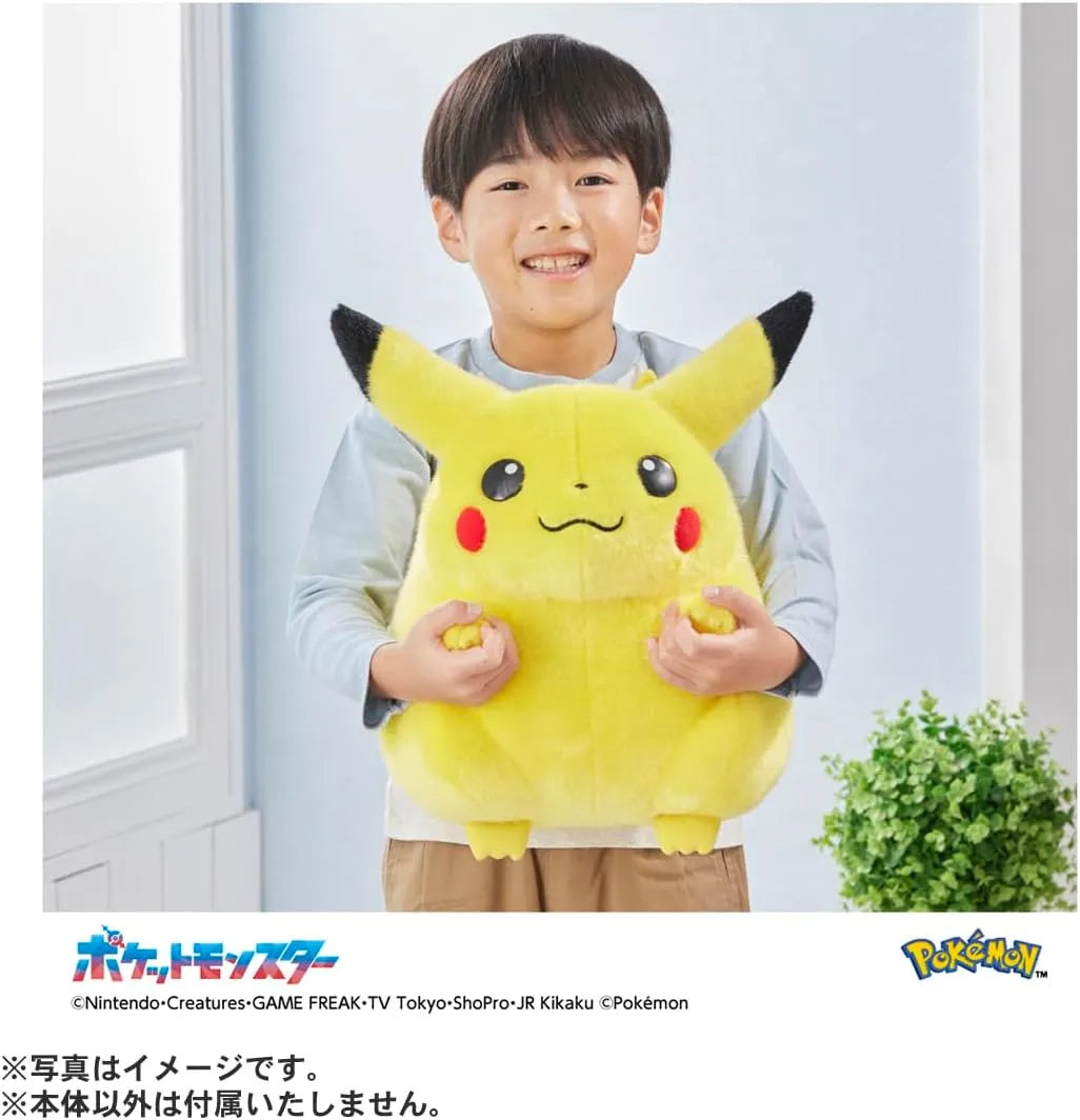 Takara Tomy Pokemon 30th Anniversary Home Pikachu Figure