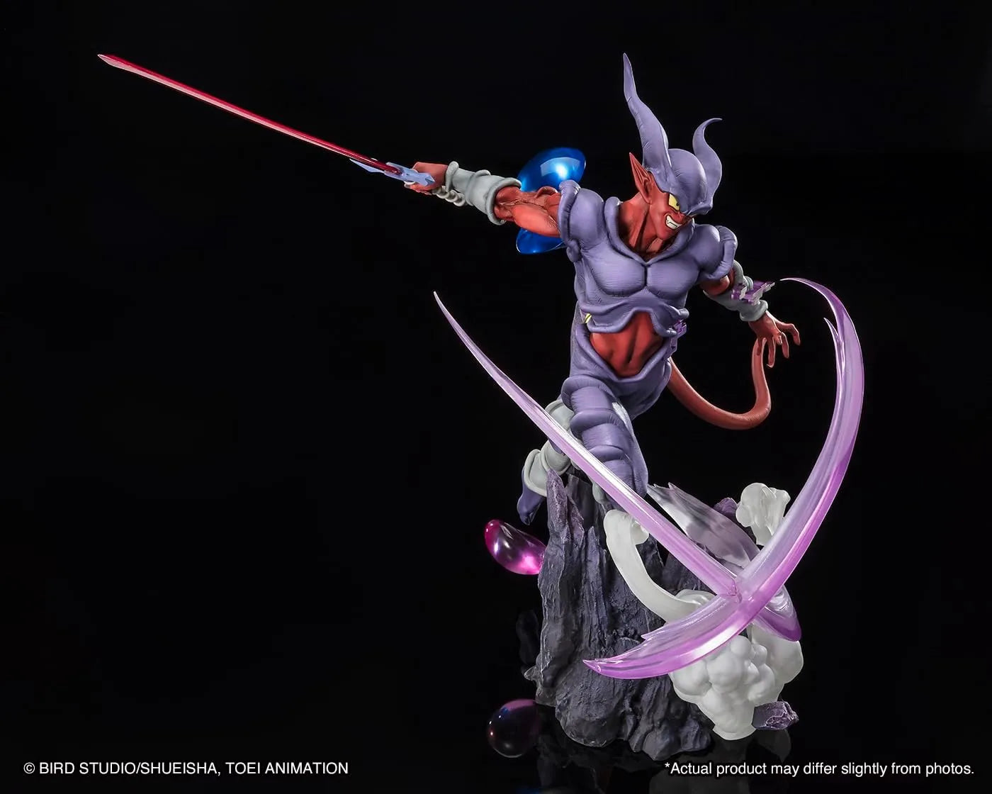 Tamashii Nations Dragon Ball Z Janemba Extra Battle Figure