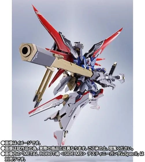 Tamashii Nations Metal Robot Spirits Zeus Silhouette 17.7 inch ABS Figure