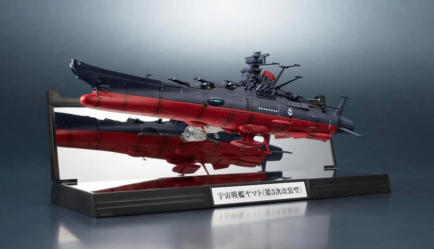 Tamashii Nations Rebel Space Battleship Yamato 3199 ABS Model