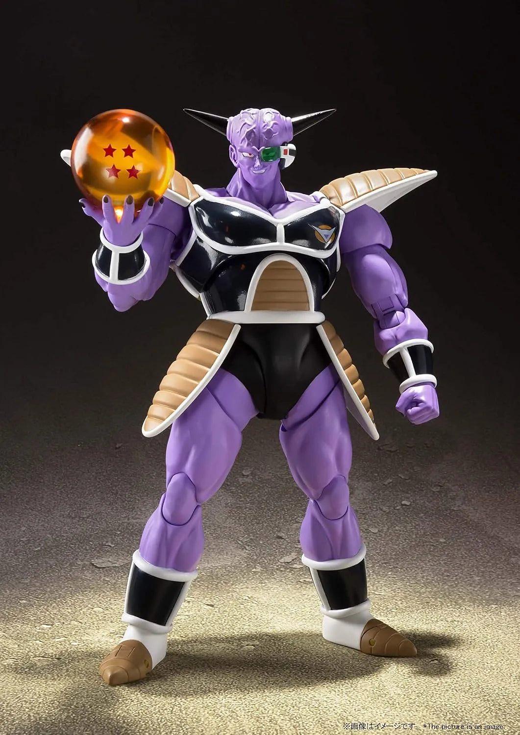 Tamashii Nations S.H. Figuarts Dragon Ball Ginyu 6.7in PVC Figure