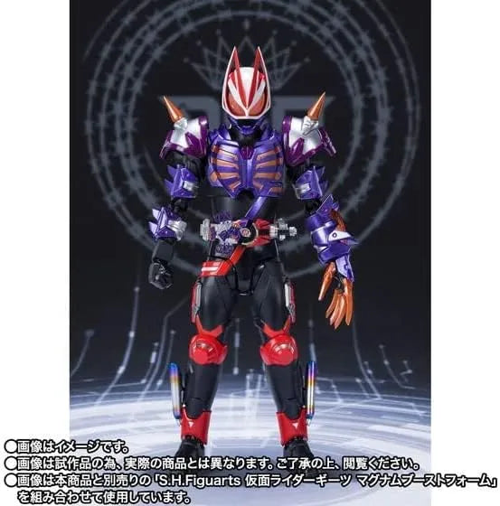 Tamashii Nations S.H. Figuarts Kamen Rider Buffer Zombie Form
