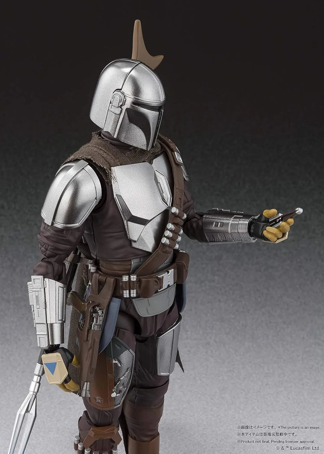 Tamashii Nations S.H. Figuarts Star Wars Mandalorian Beskar Armor Figure 6in