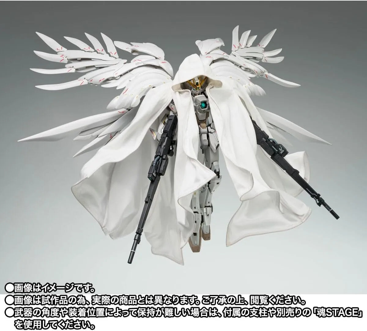 Tamashii Nations Wing Gundam Zero Cloak 6.7in Diecast Figure