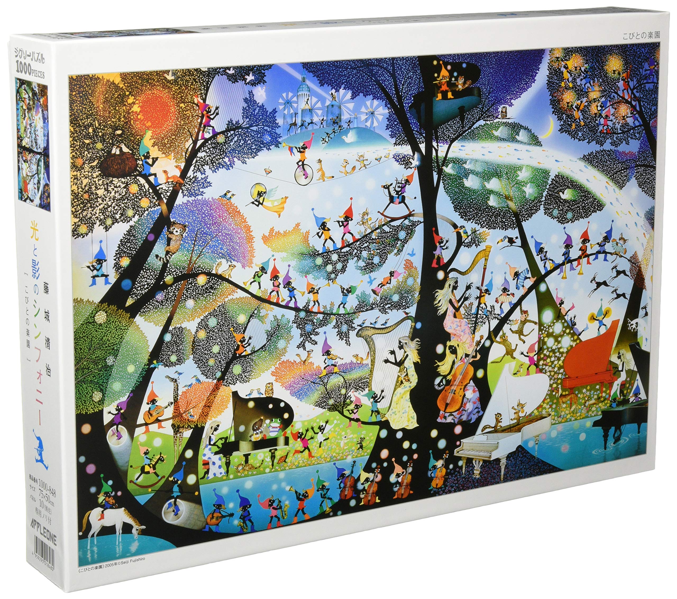 APPLEONE Jigsaw Puzzle 1000-848 Seiji Fujishiro Paradise Of The Elves 1000 Pieces- Japan Figure Store - #1 Bring To You The Best Japanese Goods