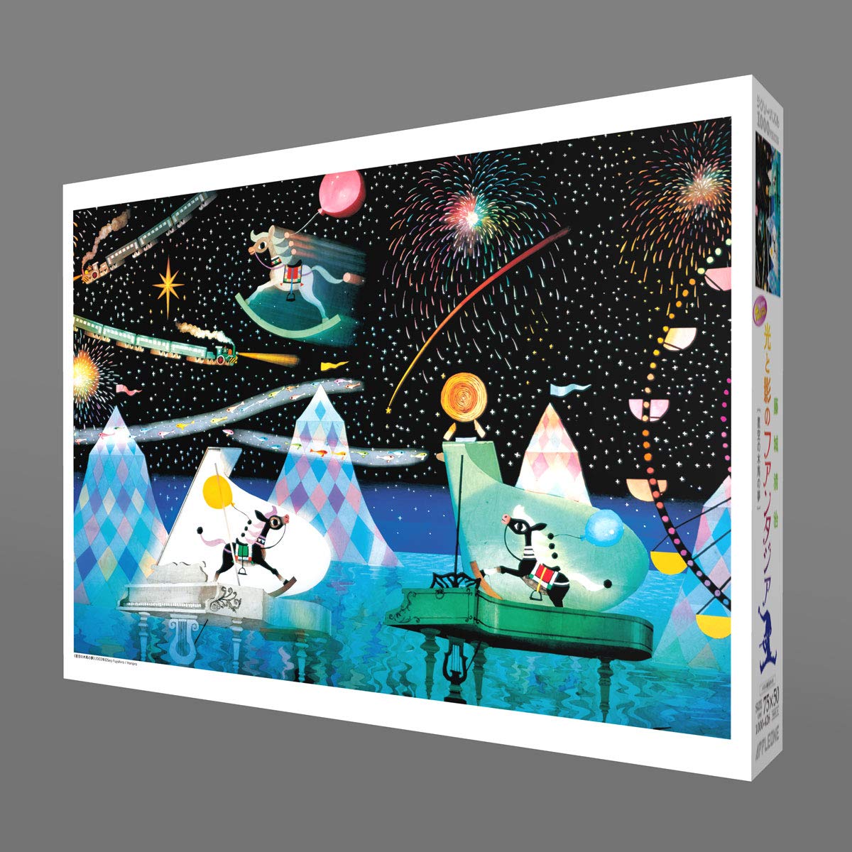 APPLEONE Jigsaw Puzzle 1000-426 Dreams Of Merry-Go-Round In The Starry Sky 1000 Pieces- Japan Figure Store - #1 Bring To You The Best Japanese Goods