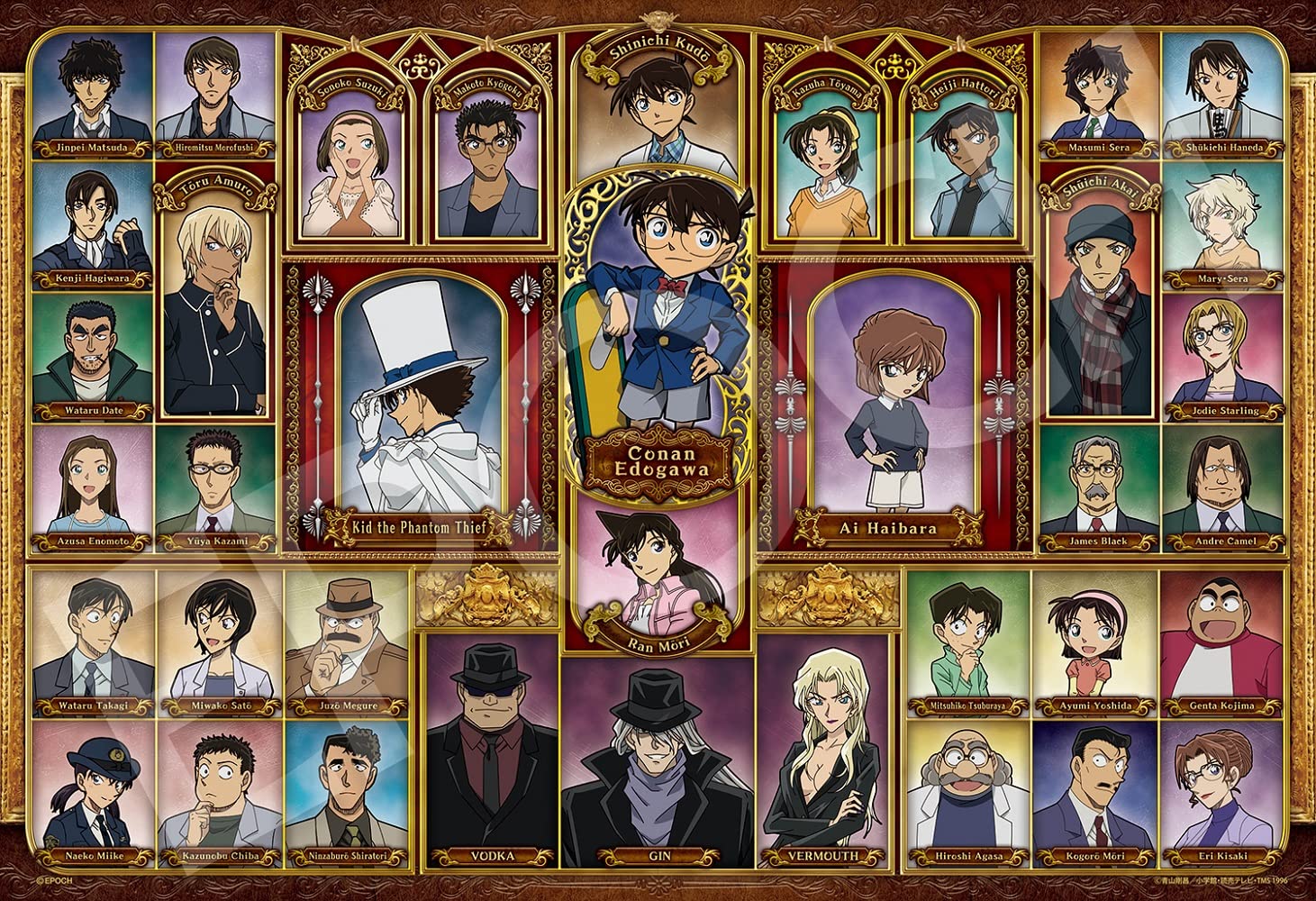 EPOCH 31-527 Jigsaw Puzzle Detective Conan Case Closed Portrait 1053 S-Pieces- Japan Figure Store - #1 Bring To You The Best Japanese Goods