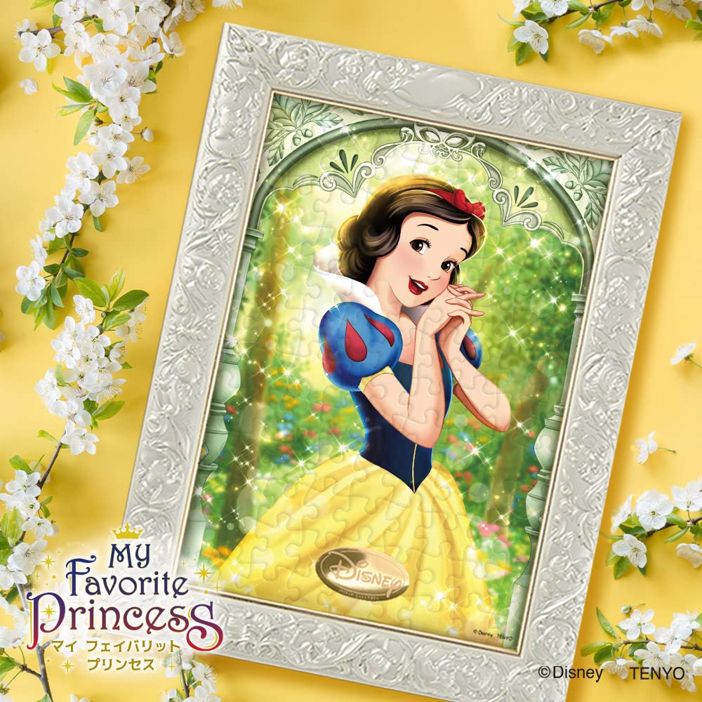 Tenyo Disney Snow White 108pc Jigsaw Puzzle 18.2x25.7cm- Japan Figure Store - #1 Bring To You The Best Japanese Goods
