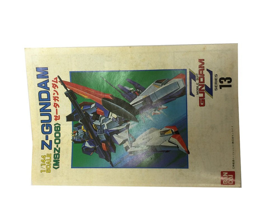BANDAI 044897 Msz-006 Z-Gundam 1/144 Scale Kit- Japan Figure Store - #1 Bring To You The Best Japanese Goods