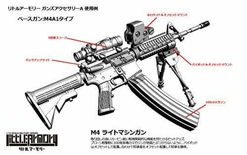 1/12 Little Armory Ld022 Guns Accessory A2 Military Carbine Mod Plastic Model