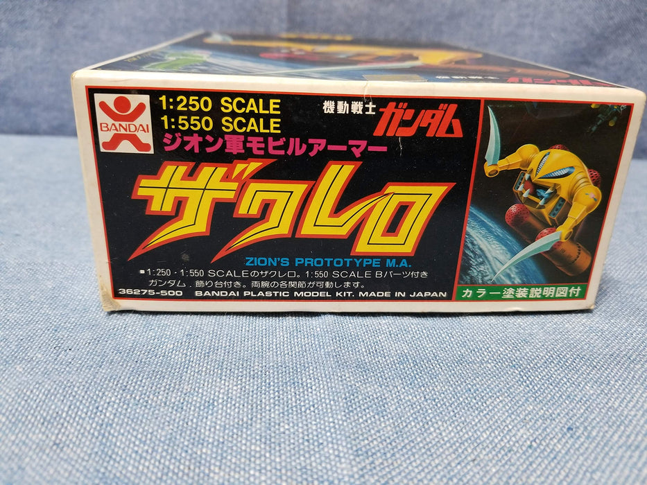 1/550 Ma-04X Zakrello (Mobile Suit Gundam)- Japan Figure Store - #1 Bring To You The Best Japanese Goods