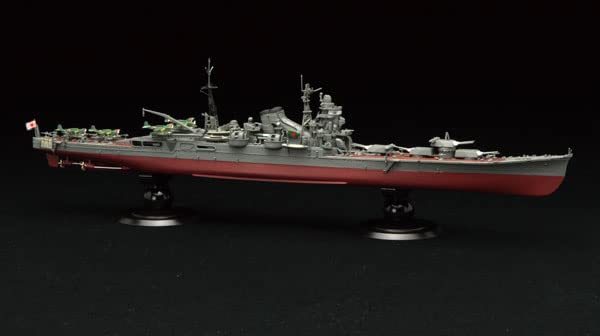 Fujimi Full Hull 1/700 Heavy Cruiser Chikuma Plastic Model- Japan Figure Store - #1 Bring To You The Best Japanese Goods