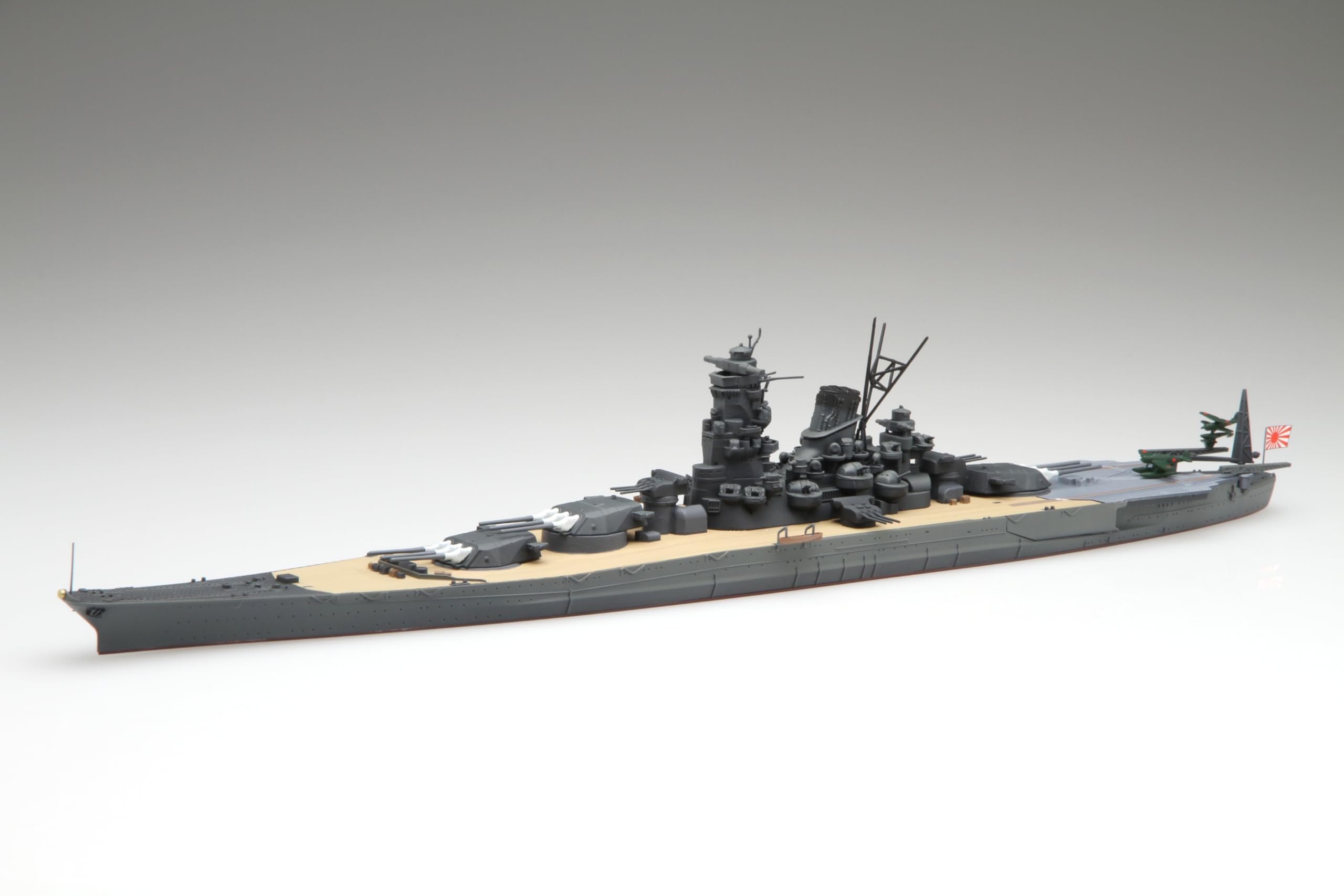 1/700 Fujimi Model Special Series No.1 Yamato 1947 Plastic Model- Japan Figure Store - #1 Bring To You The Best Japanese Goods
