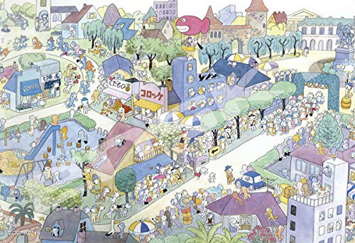 Ensky 11 Piki no Neko Jigsaw Puzzle 300 Pieces (Marathon Tournament Start) 300-1591 Scene Puzzle- Japan Figure Store - #1 Bring To You The Best Japanese Goods