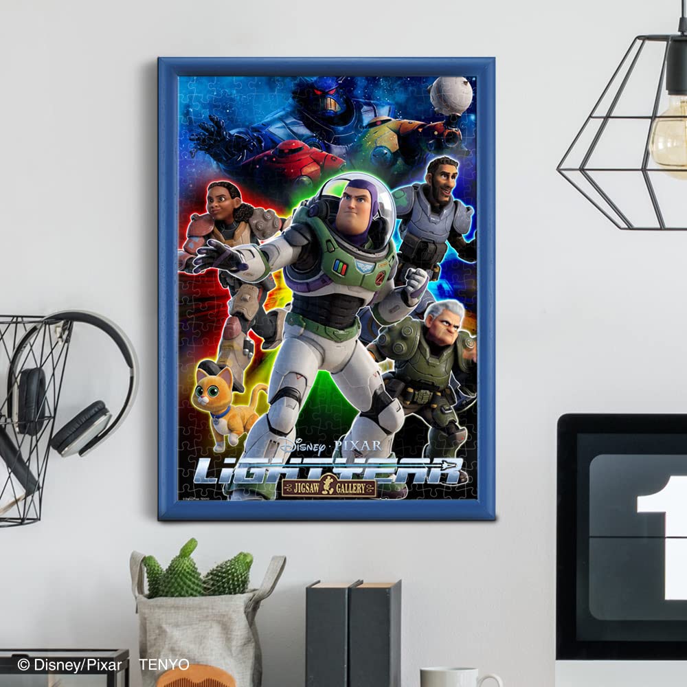 TENYO D300-055 Jigsaw Puzzle Disney Toy Story Buzz Lightyear & Friends 300 Pieces- Japan Figure Store - #1 Bring To You The Best Japanese Goods