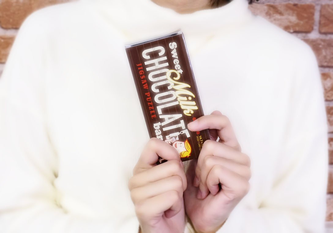 Beverly Jigsaw Puzzle 33-146 Chocolate (300 Pieces) Food Jigsaw Puzzle Toys- Japan Figure Store - #1 Bring To You The Best Japanese Goods