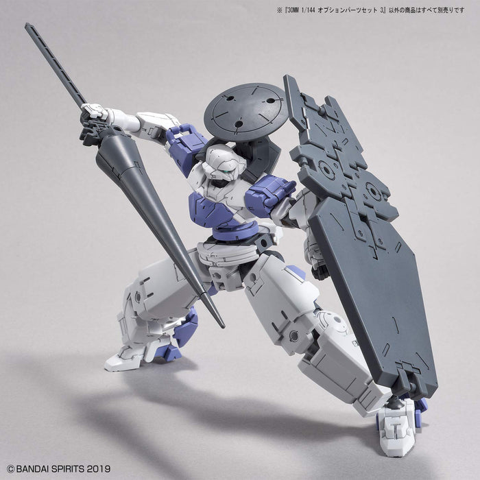 BANDAI 30Mm 1/144 Option Parts Set 3 Plastic Model- Japan Figure Store - #1 Bring To You The Best Japanese Goods