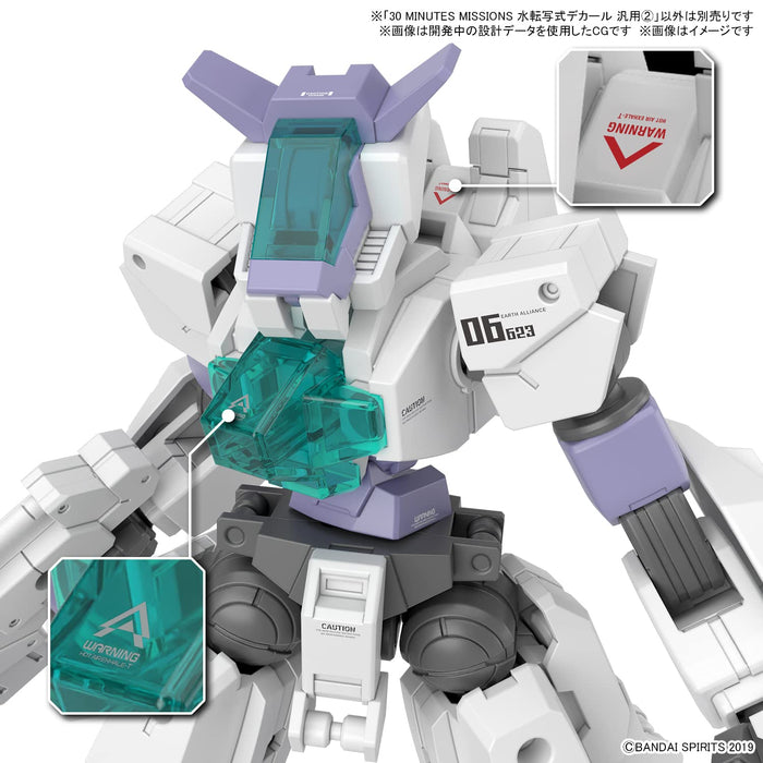 30Mm 30Minmissions Bandaispirits Waterslidedecal Japan Genpurpose2- Japan Figure Store - #1 Bring To You The Best Japanese Goods