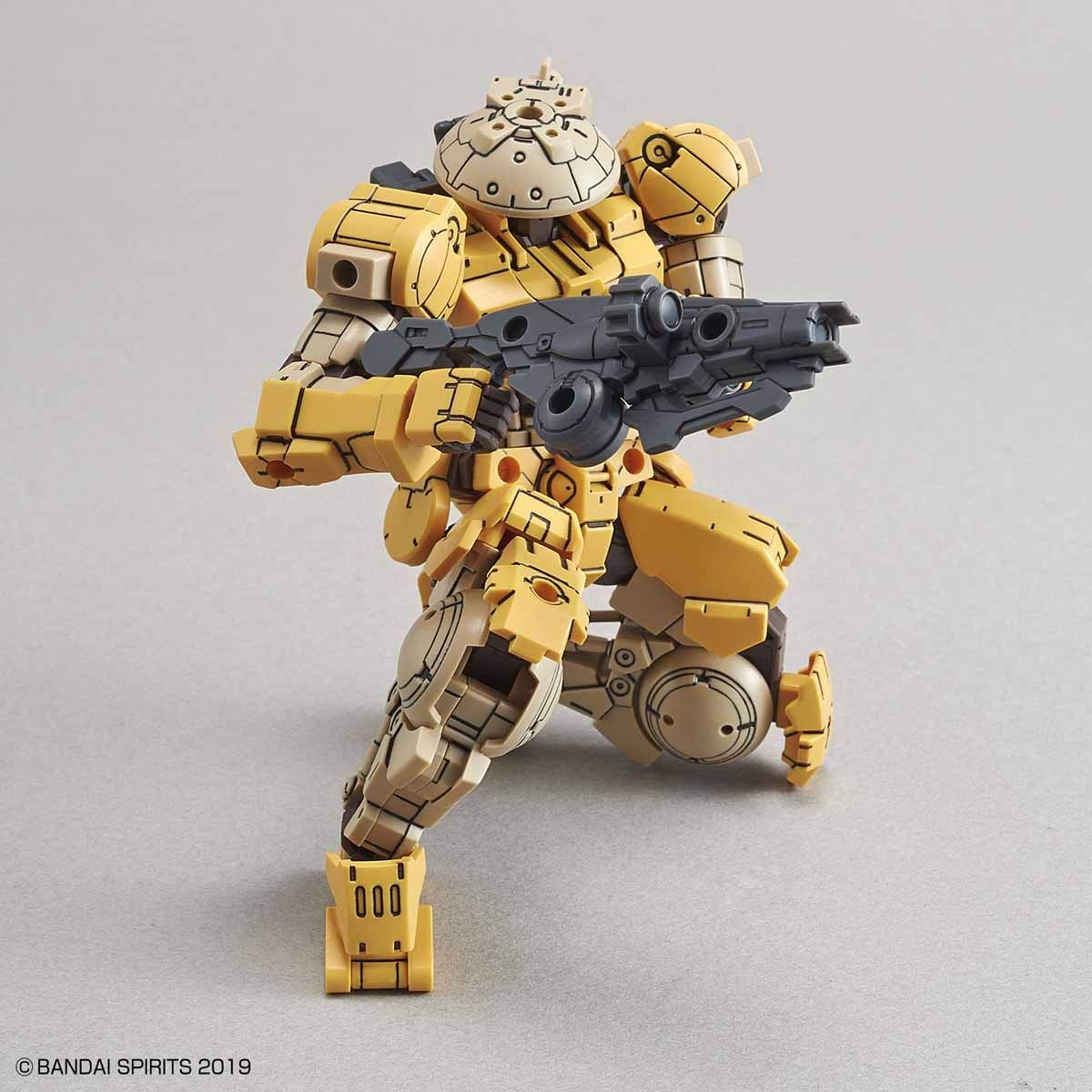 Bandai Spirits 30Mm Bexm-15 Portanova Yellow 1/144 Scale Plastic Model (Japan)- Japan Figure Store - #1 Bring To You The Best Japanese Goods