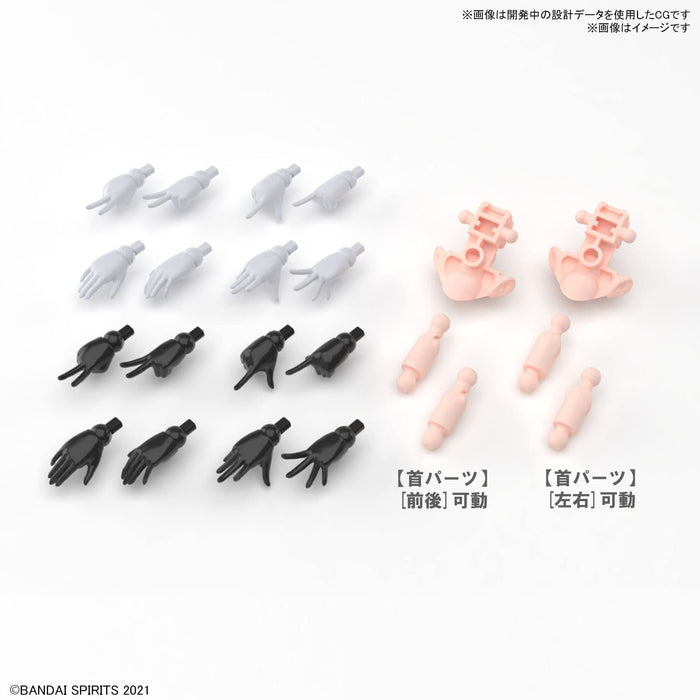 BANDAI 30Ms Option Hand Parts White/ Black Plastic Model- Japan Figure Store - #1 Bring To You The Best Japanese Goods