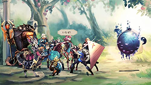 3Goo Astria Ascending For Sony Playstation Ps5 - New Japan Figure 4589857090571 6